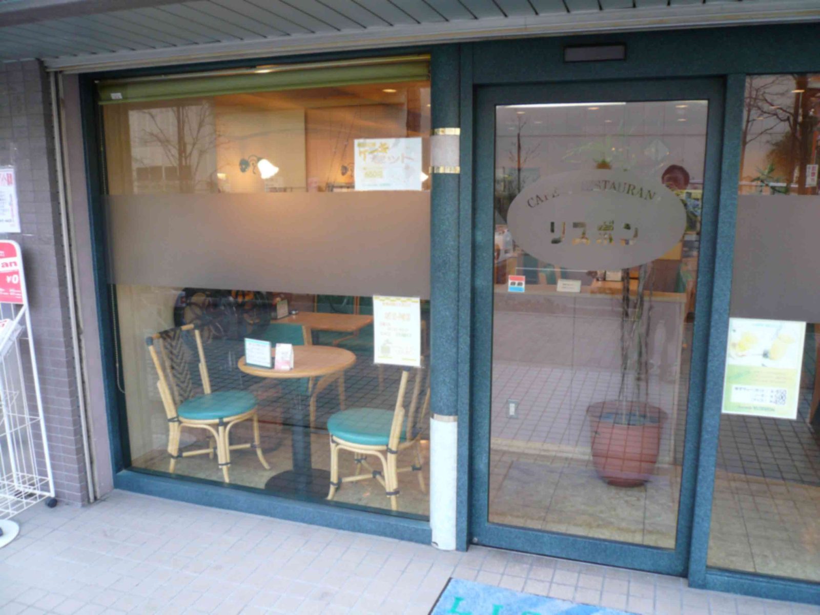 settu-cafe2 摂津市 カフェレストラン｜飲食店舗のリフォーム（内装工事）