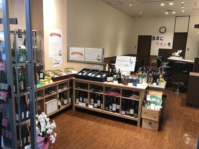 wine4 神戸市長田区 ワインショップ｜その他店舗のリフォーム（内装工事）